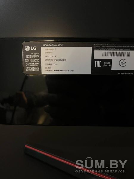Монитор игровой LG 24MP59G-P 75 Гц объявление Продам уменьшенное изображение 