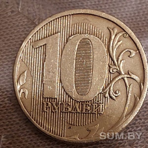 Монеты объявление Продам уменьшенное изображение 