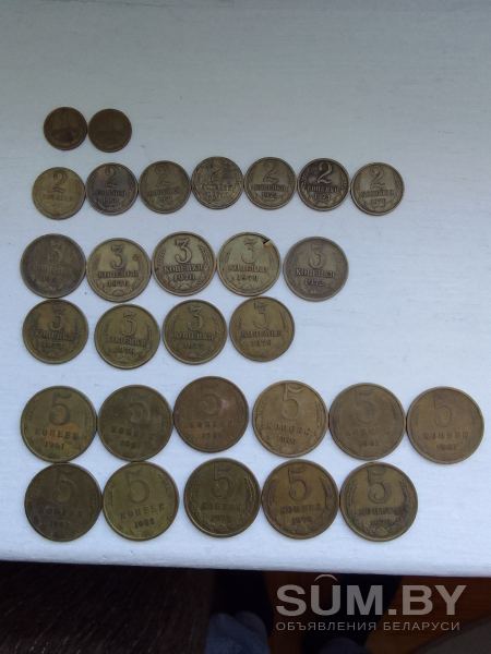 Монеты 1, 2, 3, 5 копеек, СССР