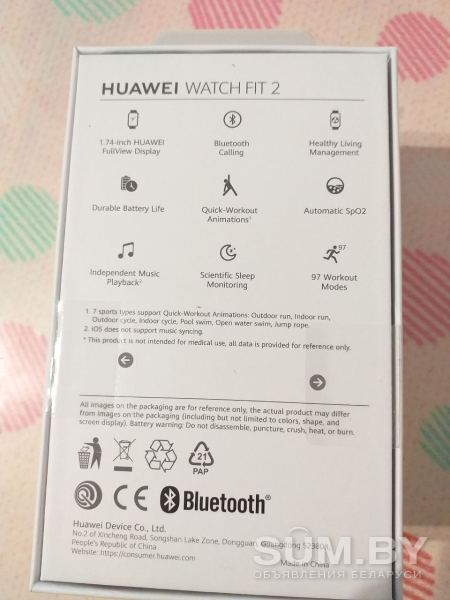 Умные часы Huawei Watch FIT 2 Active международная версия (серо-голубой) объявление Продам уменьшенное изображение 