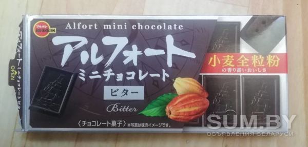 Япония. Упаковка от шоколадки. Картон объявление Продам уменьшенное изображение 