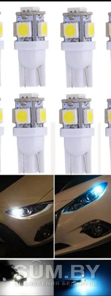 Светодиод светодиодный лампа габарит T10 W5W 5 светодиодов объявление Продам уменьшенное изображение 