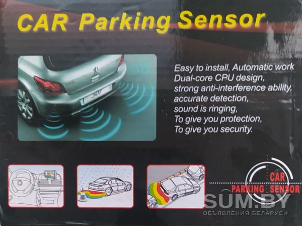 Парковачный радар объявление Продам уменьшенное изображение 