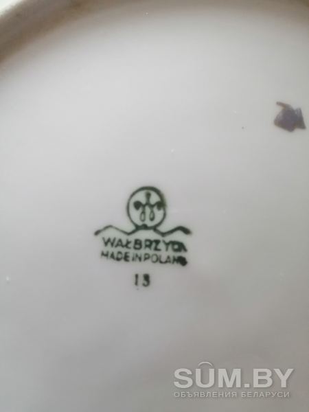Винтажный чайный сервиз Walbrzych Poland 60-70 г объявление Продам уменьшенное изображение 