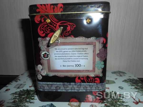 Подарочный чай с кружкой и Чай в музыкальной шкатулке НОВЫЕ объявление Продам уменьшенное изображение 