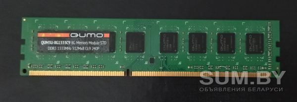 Память Оперативная 8gb DDR3 qumo