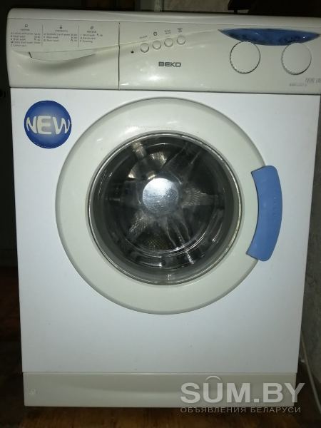 Продам стиральную машину BEKO WMN 6350 SE объявление Продам уменьшенное изображение 