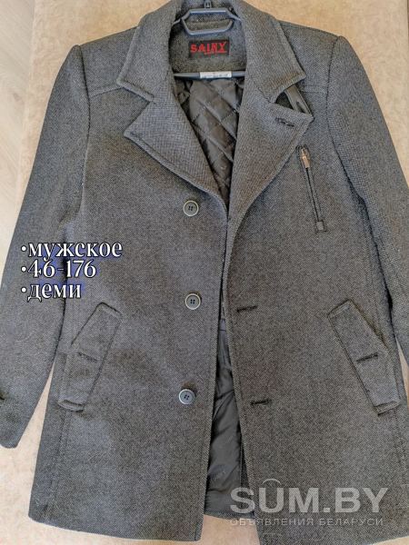 Пальто (мужское) объявление Продам уменьшенное изображение 
