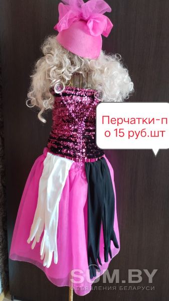Костюм танцевальный Куклар-р 42 -46 объявление Продам уменьшенное изображение 