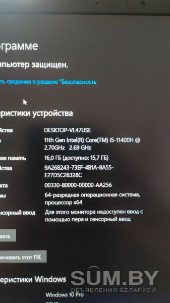 Asus TUF GAMING F15, 3050, 16GB, 144ГЦ объявление Продам уменьшенное изображение 