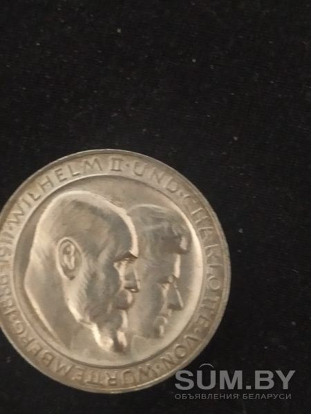 Монета 3 марки объявление Продам уменьшенное изображение 