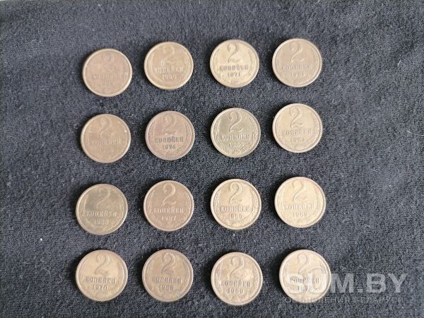 Монеты СССР номиналом 15 к., 10 к., 3 к., 2 к., 1 коп объявление Продам уменьшенное изображение 