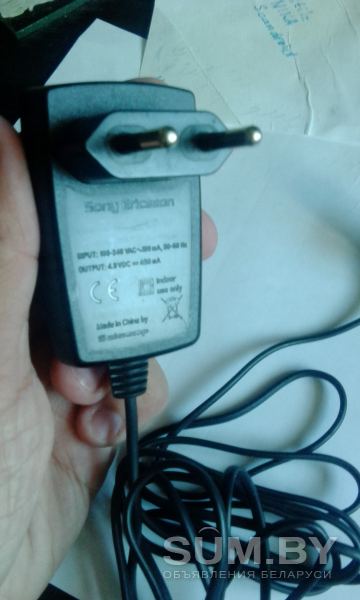 Зарядное устройство для мобильного телефона Sony Ericsson Z530i объявление Продам уменьшенное изображение 