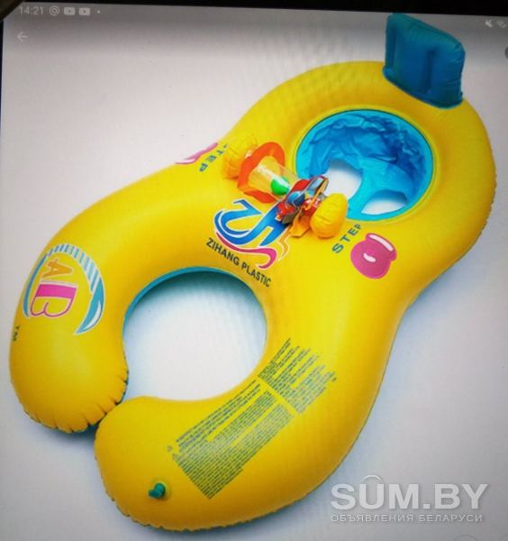Круг для плавания с мамой ребенку до 2лет, Китай объявление Продам уменьшенное изображение 