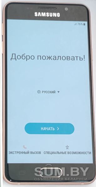 Мобильный телефон SAMSUNG GALAXY A3 2016 объявление Продам уменьшенное изображение 