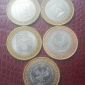 Юбилейные монеты России 10 рублей объявление Продам уменьшенное изображение 4