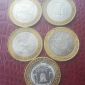 Юбилейные монеты России 10 рублей объявление Продам уменьшенное изображение 5