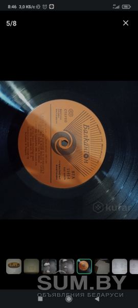 Виниловая пластинка the Beatles объявление Продам уменьшенное изображение 