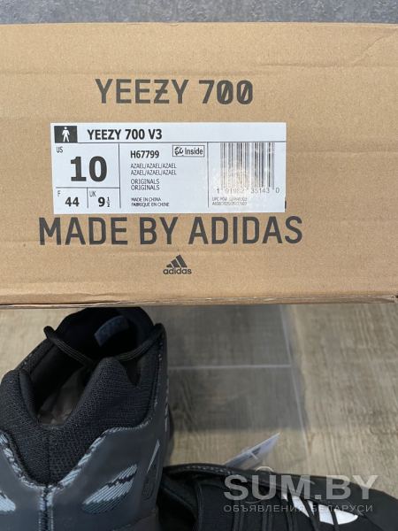 Кроссовки adidas Yeezy мужские объявление Продам уменьшенное изображение 