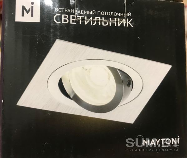 Потолочные светильники Maytoni объявление Продам уменьшенное изображение 