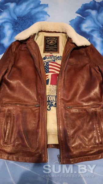 Куртка кожаная Daytona объявление Продам уменьшенное изображение 
