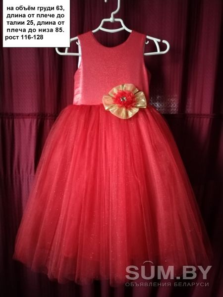 Красное платье объявление Продам уменьшенное изображение 