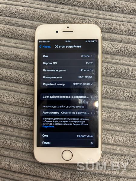 Iphone 6s Идеал объявление Продам уменьшенное изображение 