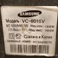 Пылесос Samsung VC - 6015V. Мощность 1500 вт объявление Продам уменьшенное изображение 4