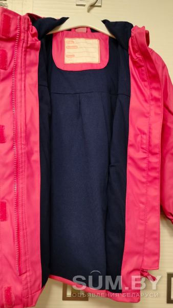 Куртка дождевик ветровка объявление Продам уменьшенное изображение 