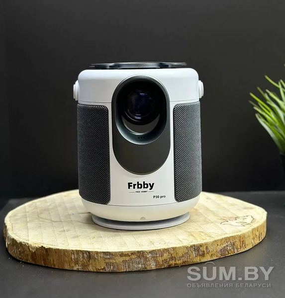 Проектор Frbby p30 pro объявление Продам уменьшенное изображение 