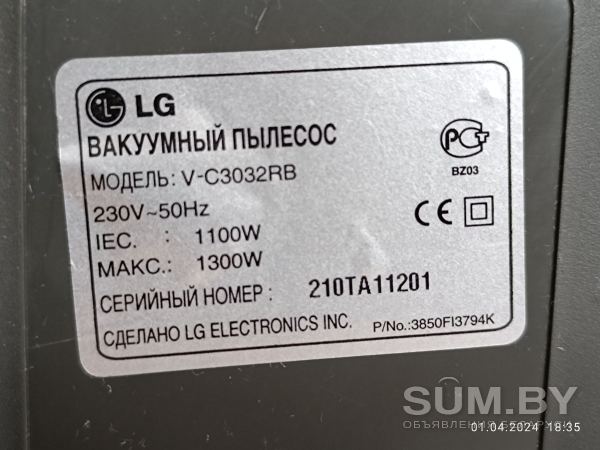 Пылесос LG Storm Extra V-C3032 RB. Мощность 1300 вт объявление Продам уменьшенное изображение 