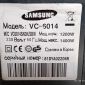 Пылесос Samsung VC - 6014. Мощность 1400 вт объявление Продам уменьшенное изображение 5