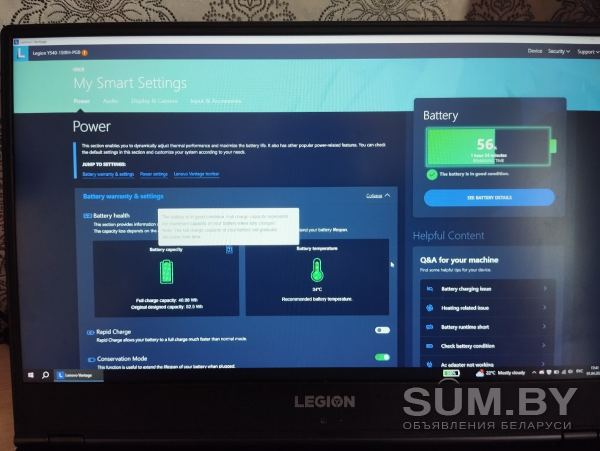 Ноутбук Lenovo Legion Y540 объявление Продам уменьшенное изображение 