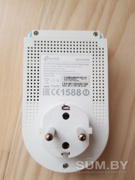 Усилитель сигнала wi-fi AC 1200 tp-link объявление Продам уменьшенное изображение 