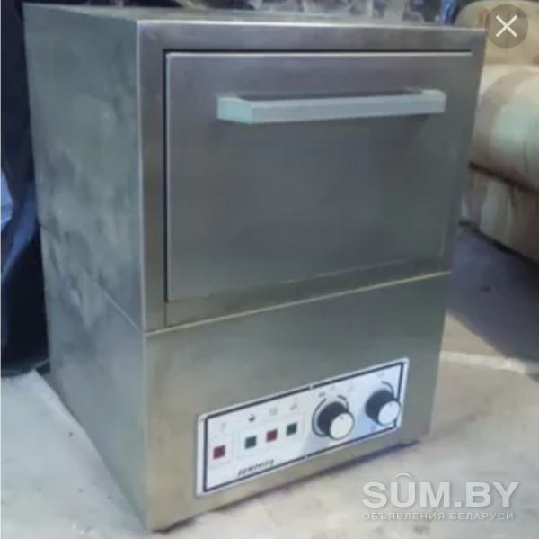 Посудомоечная машина нямига. Ссср объявление Продам уменьшенное изображение 