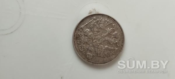 Монета объявление Продам уменьшенное изображение 