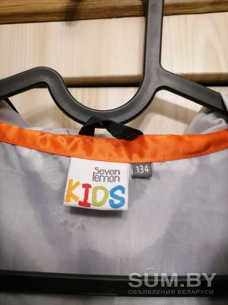 Куртка ветровка Seven lemon kids на рост 134 объявление Продам уменьшенное изображение 
