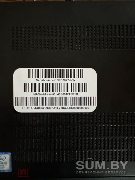 Неттоп/Мини ПК HP EliteDesk 800 G2 mini объявление Продам уменьшенное изображение 
