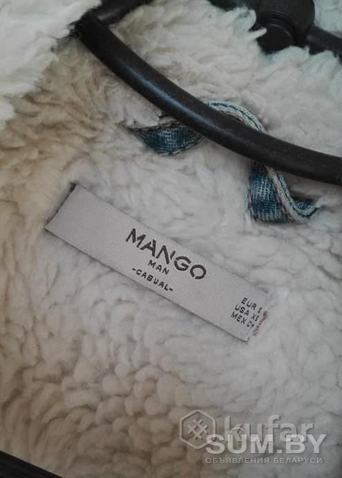 Куртка Mango объявление Продам уменьшенное изображение 