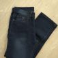 Одежда мужская джинсы, свитер, кроссовки объявление Продам уменьшенное изображение 3