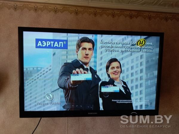 Телевизор плазменный объявление Продам уменьшенное изображение 
