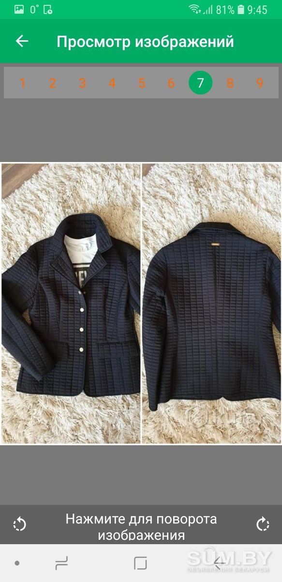 Стильная стеганая курточка46 р и кашемировый палонтин объявление Продам уменьшенное изображение 
