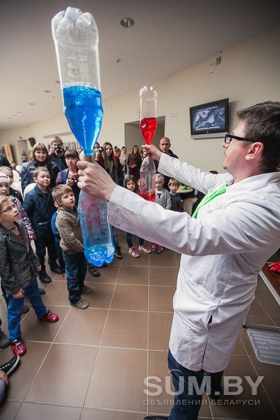 Научное шоу, детский научный праздник, химическое шоу! объявление Продам уменьшенное изображение 