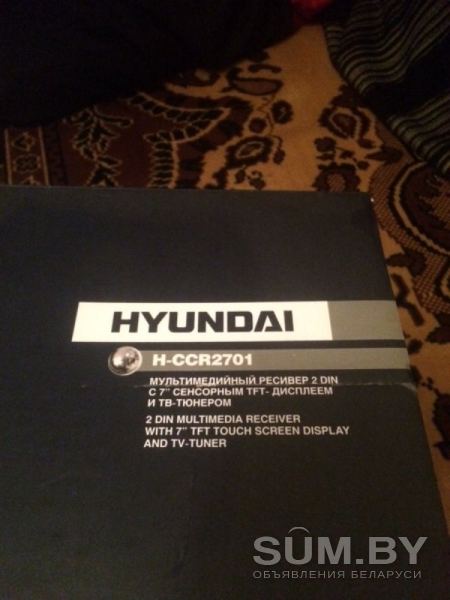 Автомагнитола Hyundai Новая объявление Продам уменьшенное изображение 