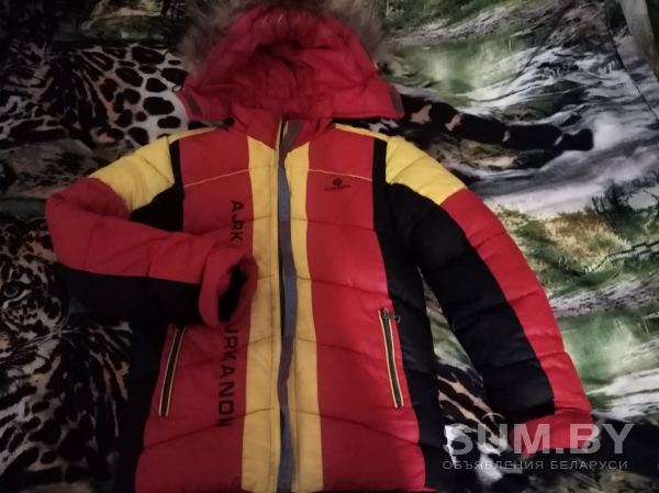 Зимняя куртка для мальчика объявление Продам уменьшенное изображение 