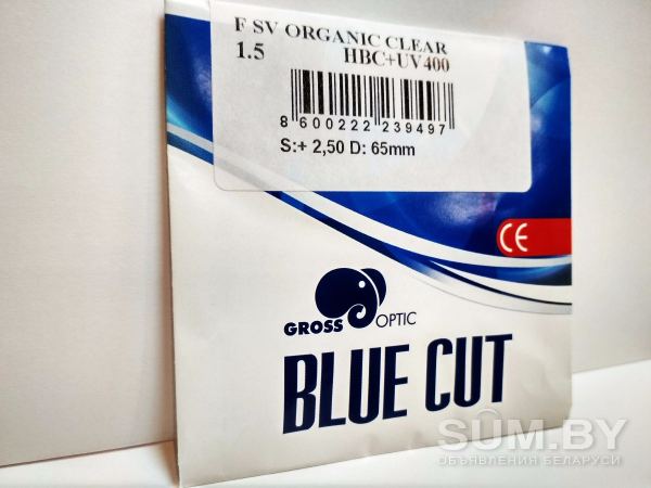 Линзы очковые BLUE CUT объявление Продам уменьшенное изображение 