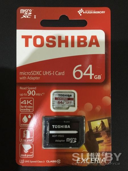MicroSD 64Gb объявление Продам уменьшенное изображение 