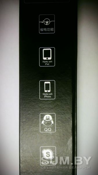 БЛЮТУЗ гарнитура (Bluetooth) для телефона (новая, капелька) объявление Продам уменьшенное изображение 