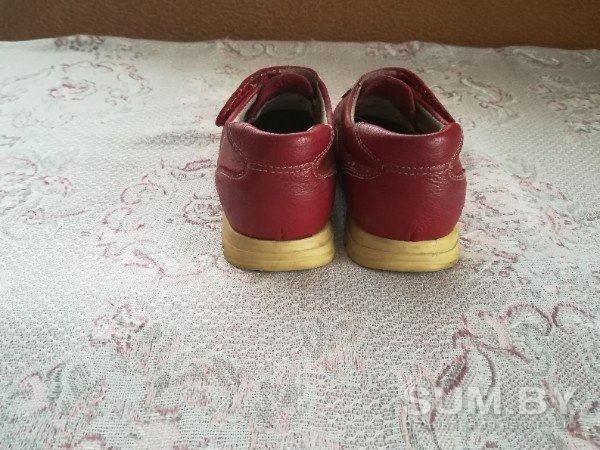 Туфли красные кожаные 4 руб. размер 25, объявление Продам уменьшенное изображение 