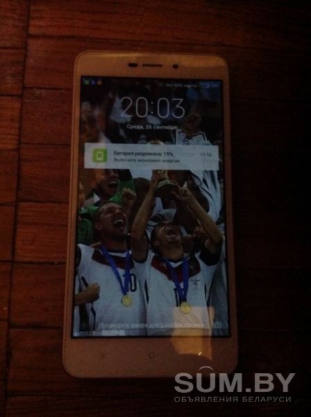 Xiaomi redmi 4a 16гб объявление Продам уменьшенное изображение 